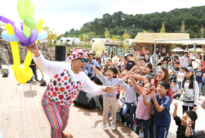 김해가야테마파크 가을축제 <익사이팅 가을여행>