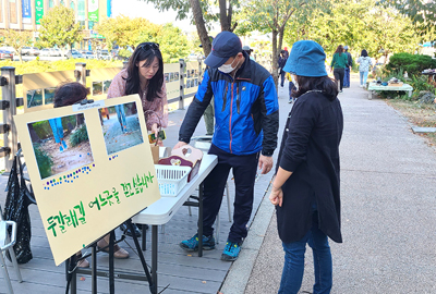 발현-기록-발견-실행하는 도시문화실험실