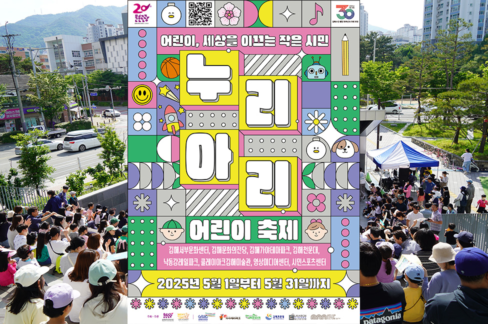 제3회
