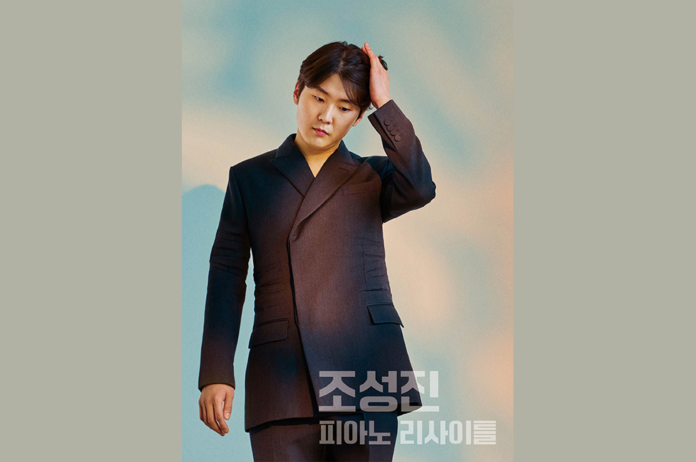 깊이 있는 해석으로 만나는 무대