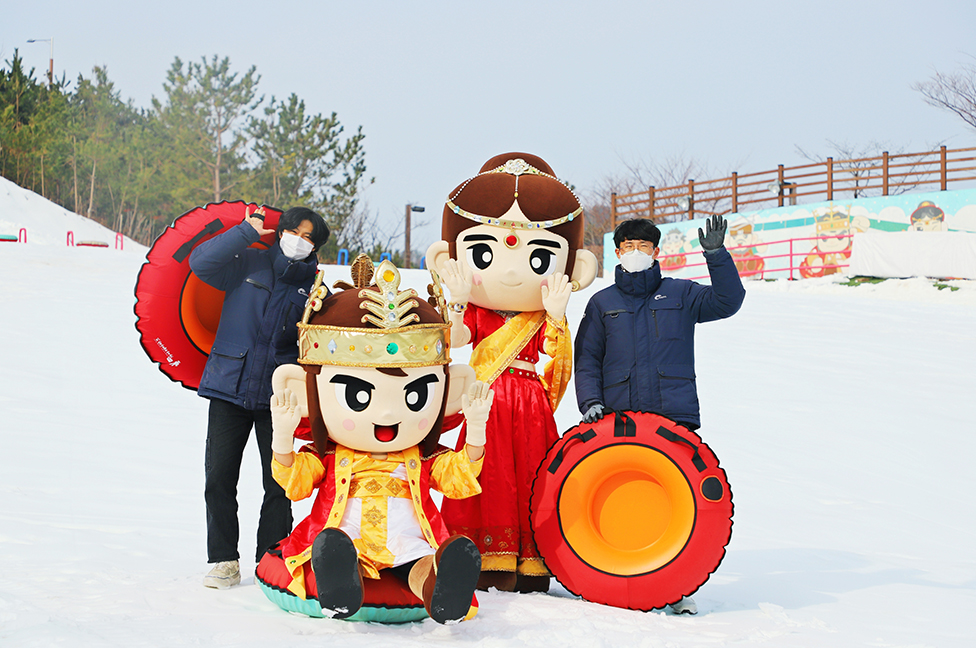 김해가야테마파크